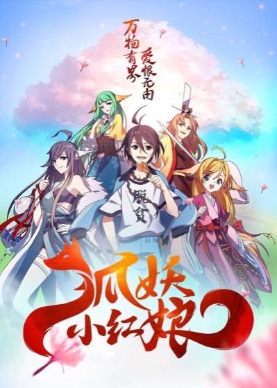 都市异能短剧：暗潮封面